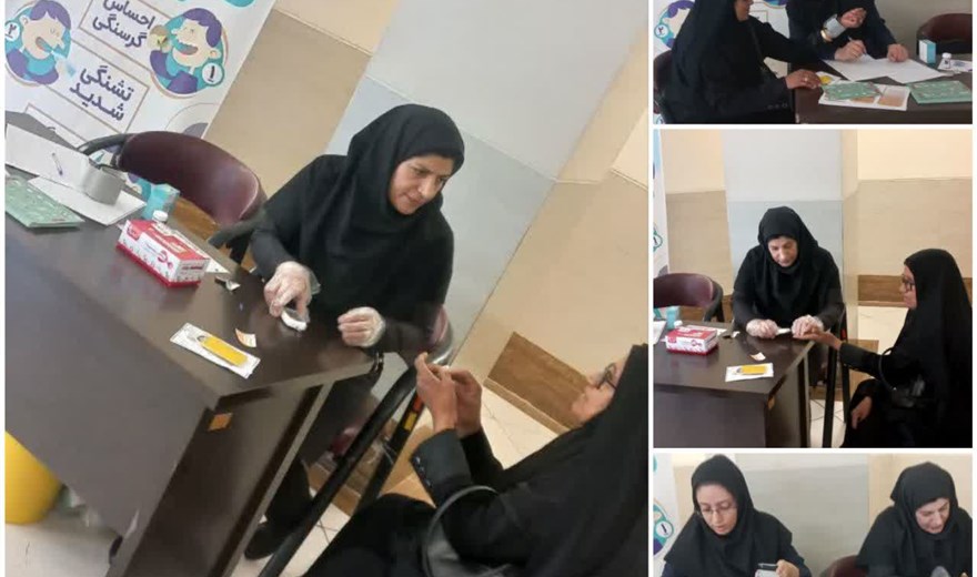 پایش قند و فشار خون توسط همکاران واحد بیماریهای حوزه معاونت درمان