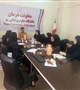 برگزاری کمیته سلامت روان به مناسبت هفته سلامت روان