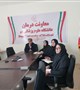 برگزاری وبینار معاونین  درمان